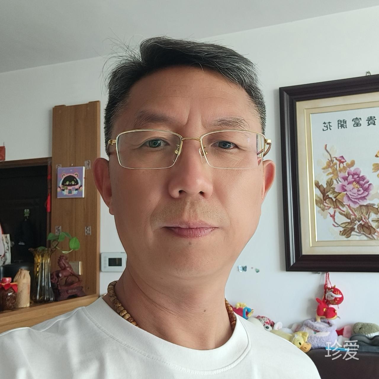 真爱在何方