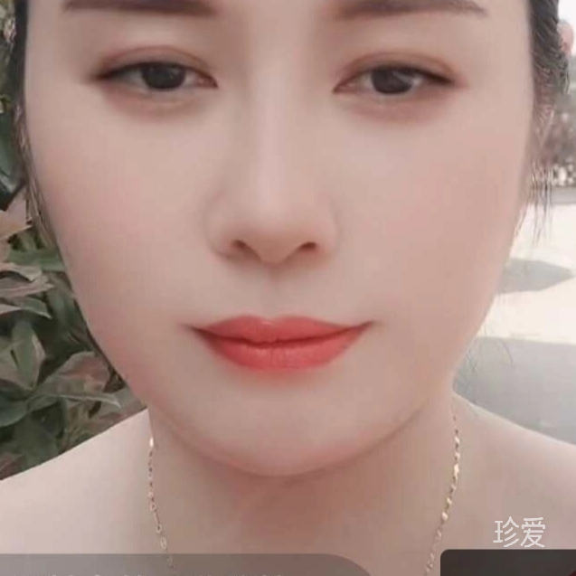 要爱请深爱