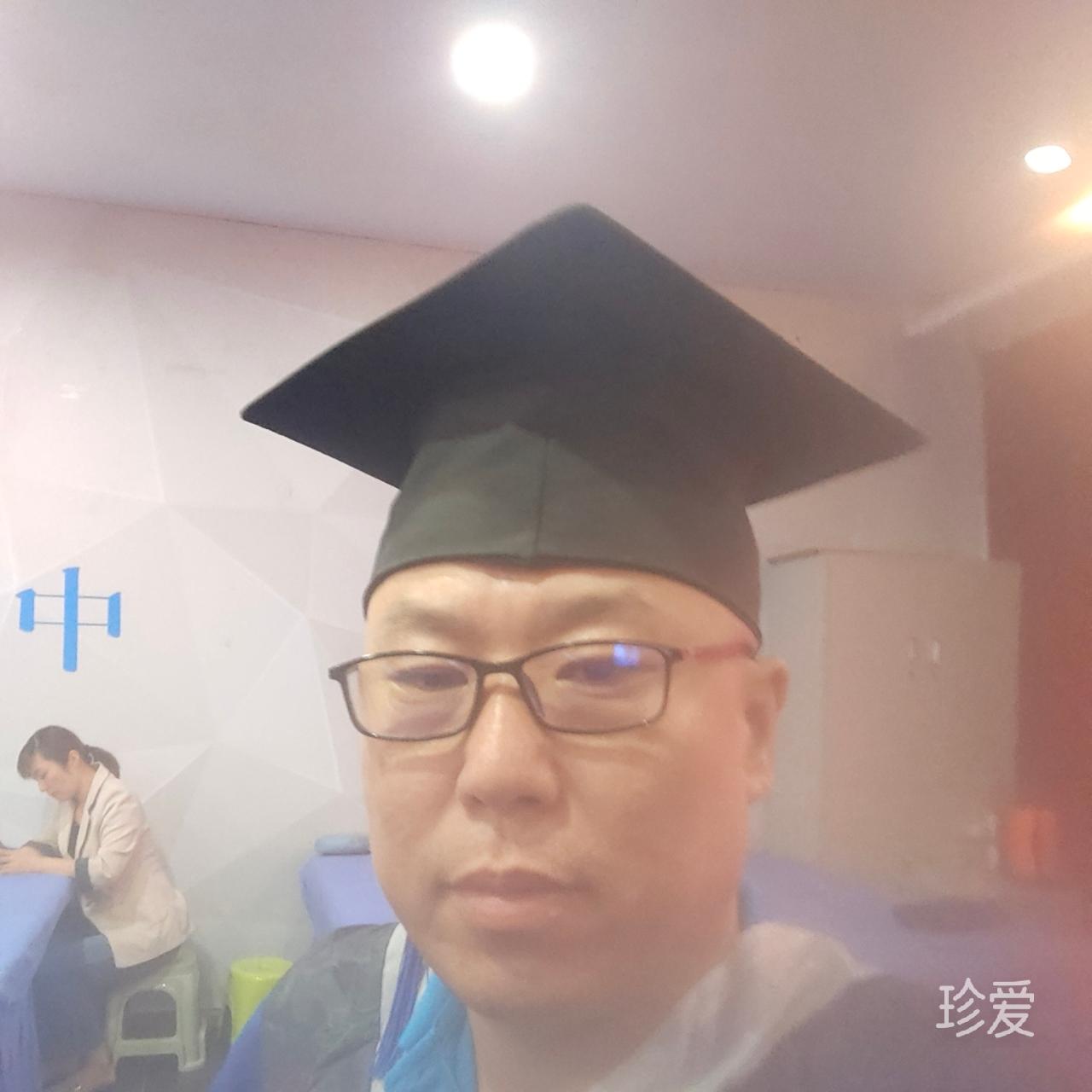 四海为家