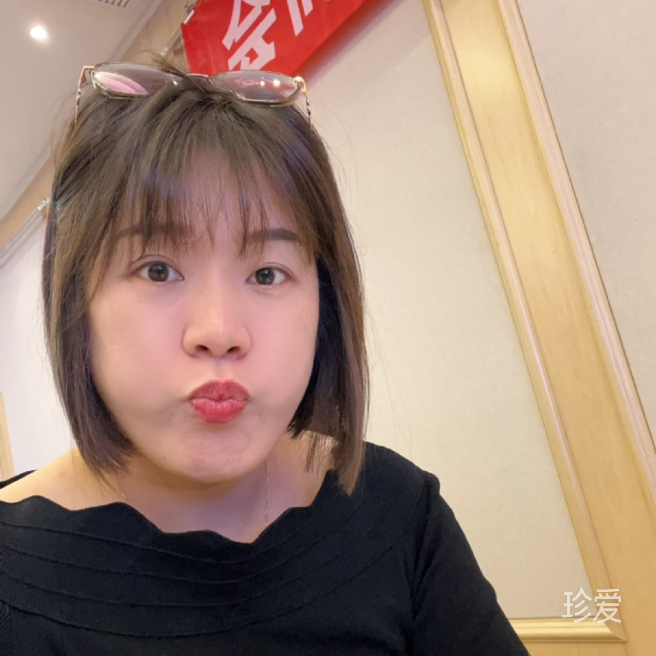 风吹动了云的头发