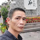 追夢藝子
