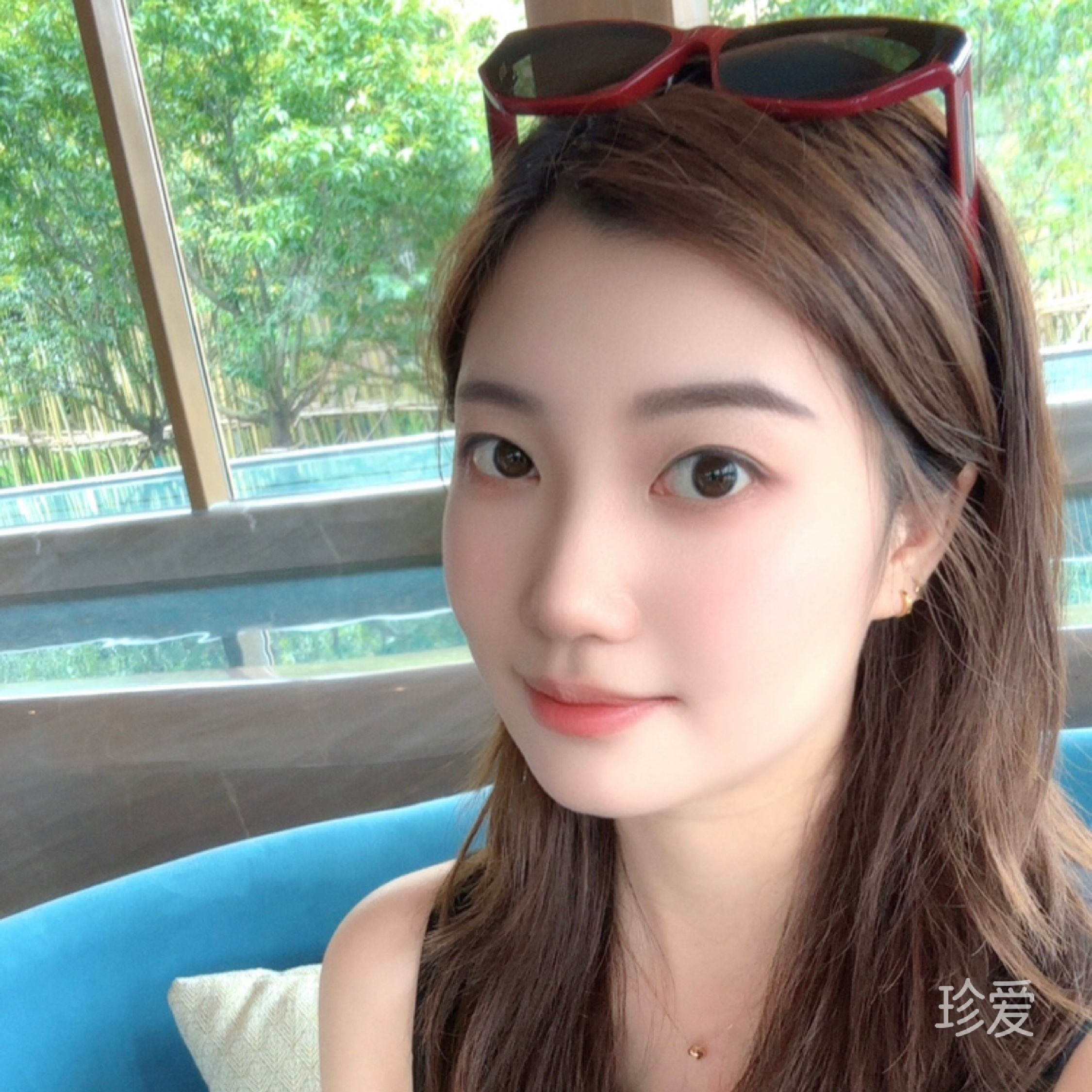 艾米