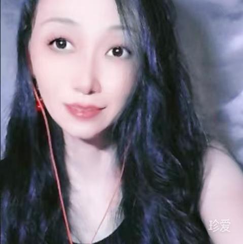 远方的你