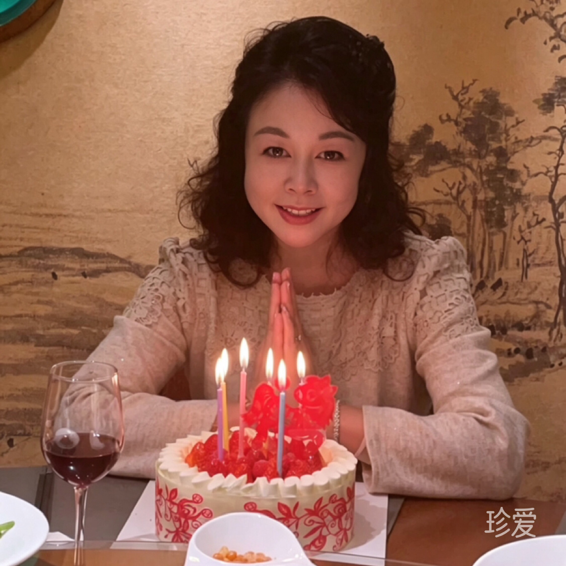 如何去爱