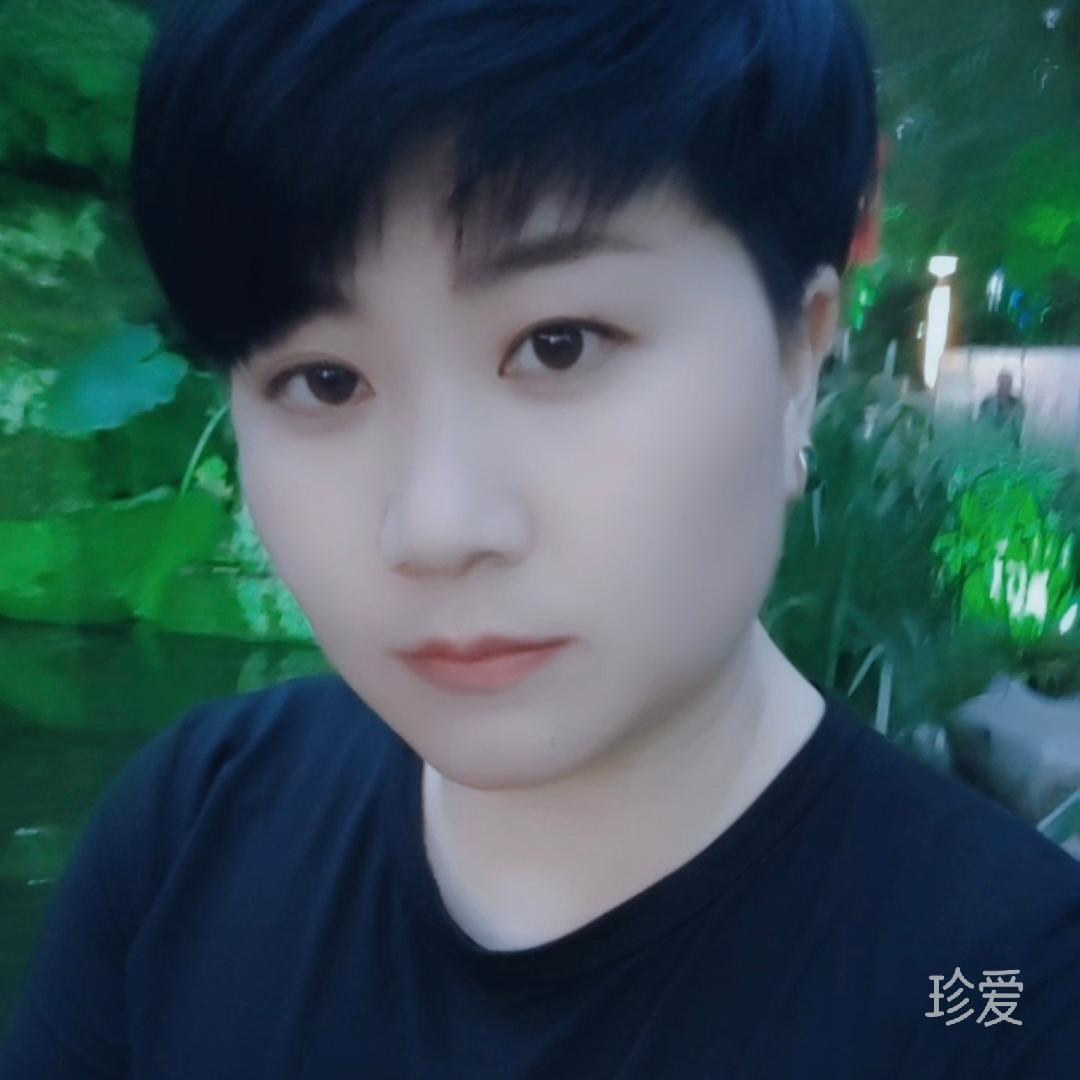 鱼之泪