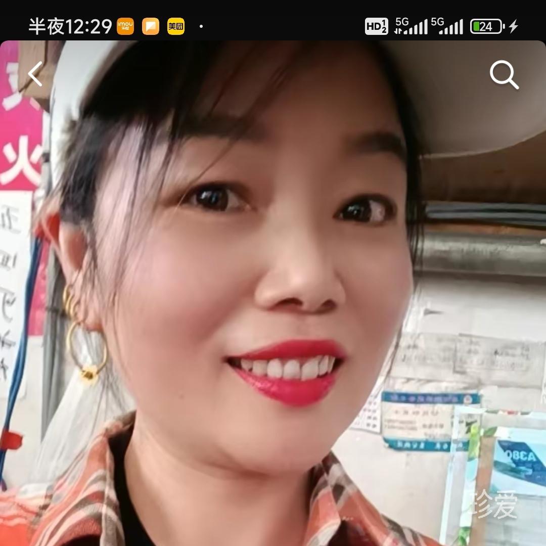 飛揚(yáng)的沙葉子