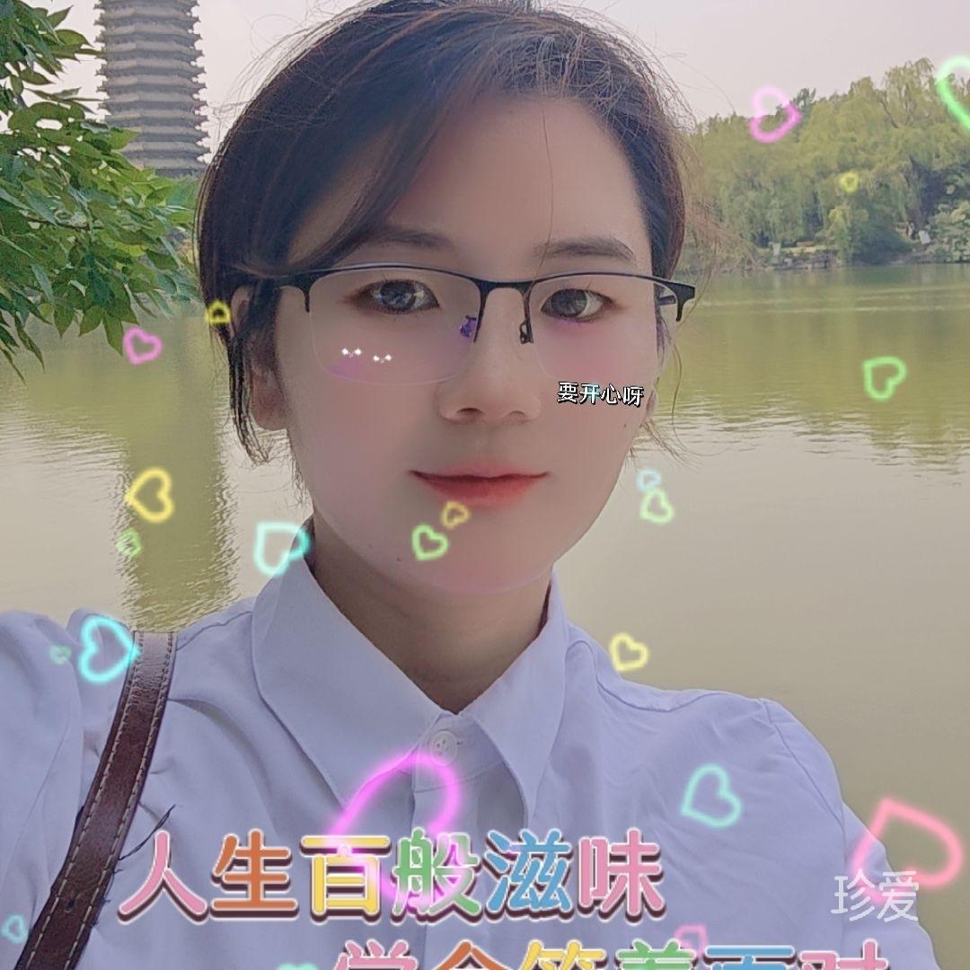 菜书
