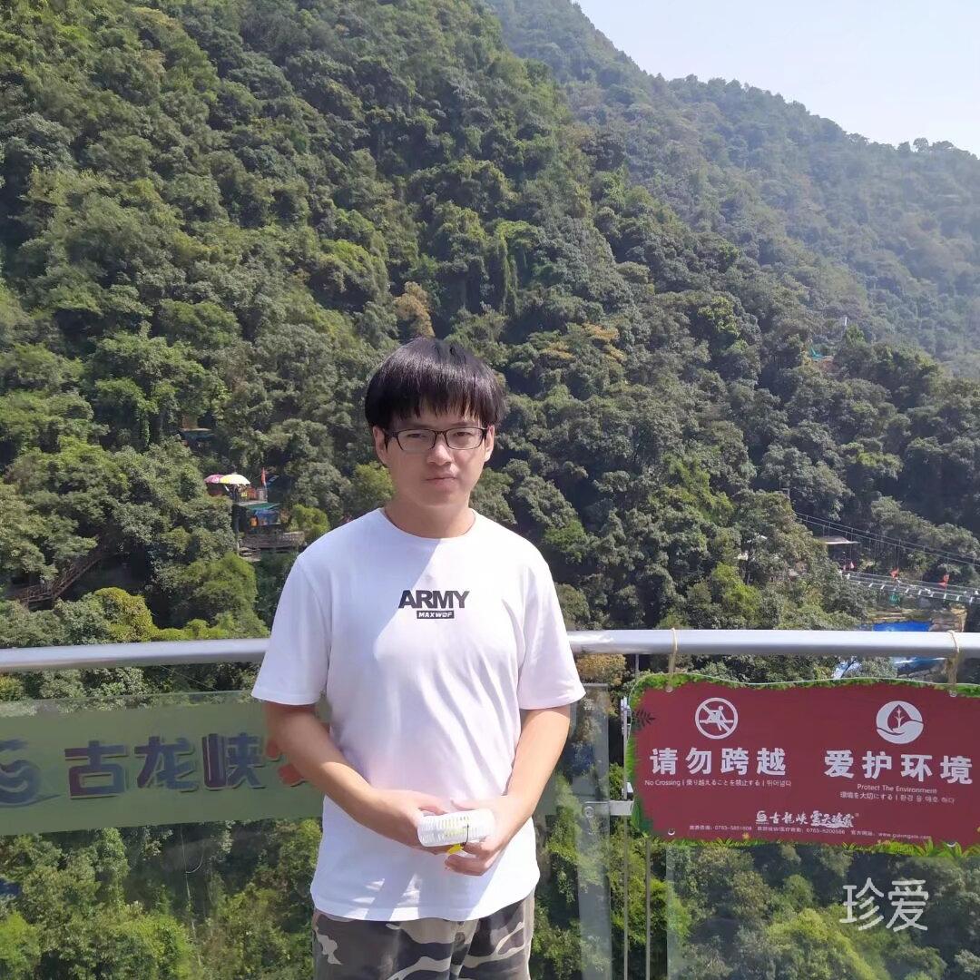 阿粤
