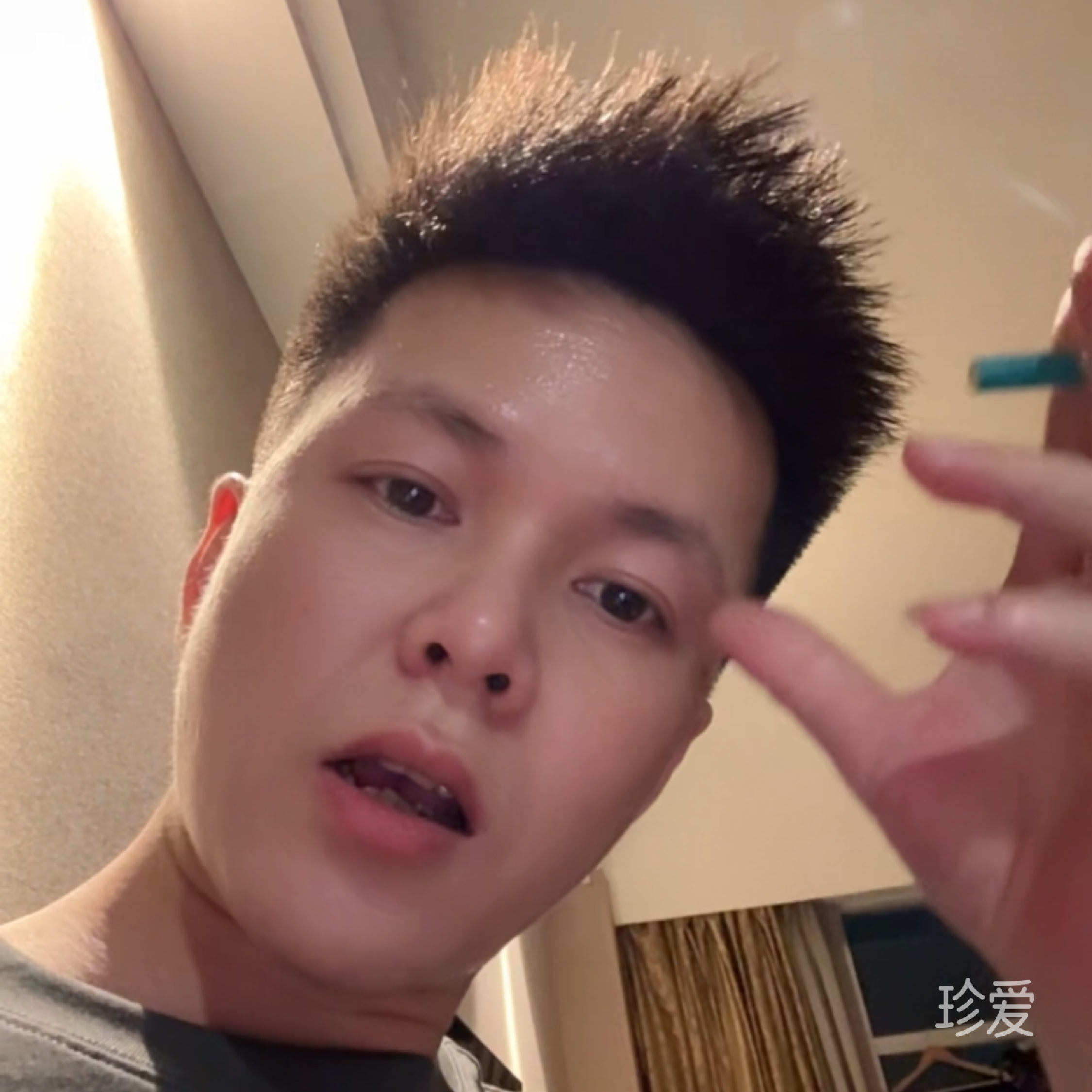嗯呢嗯