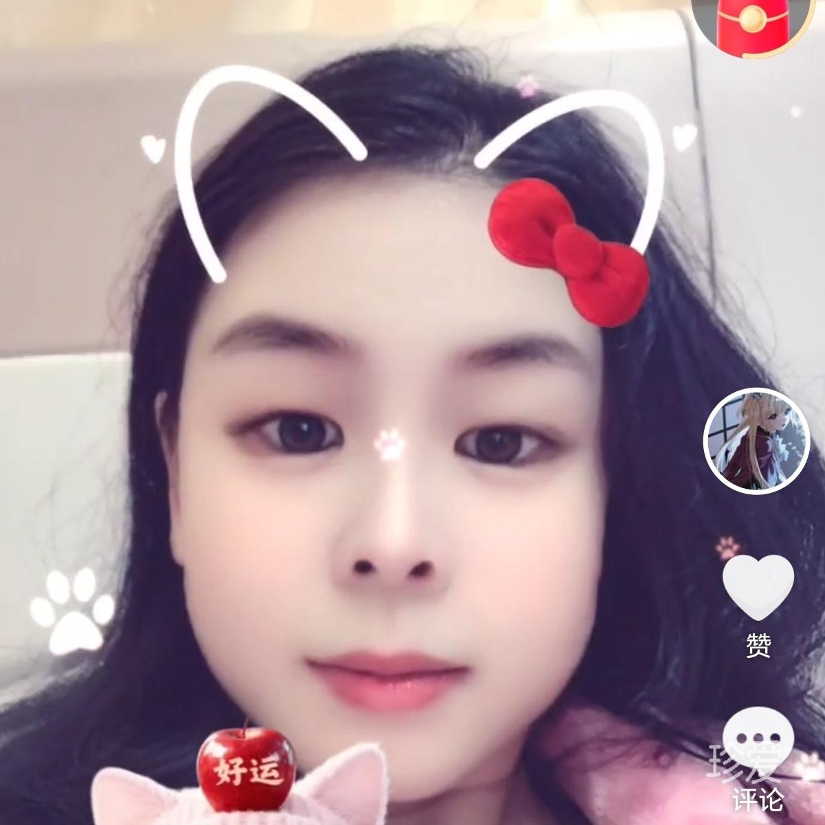 中年少女