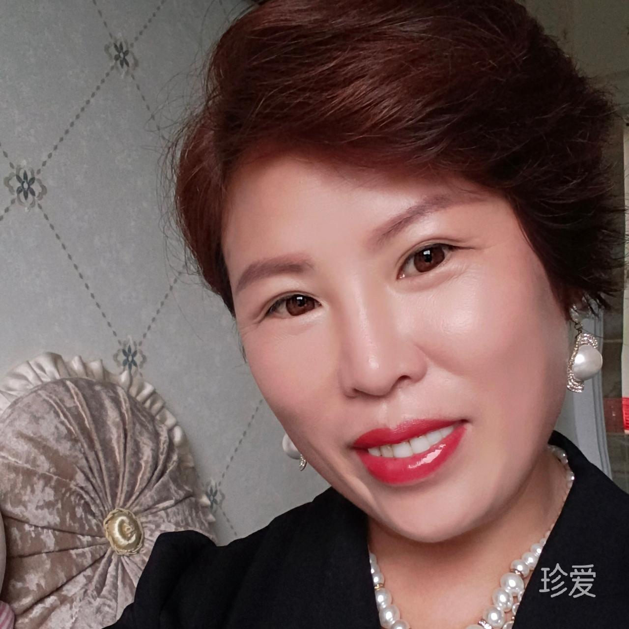 害怕受傷的女人