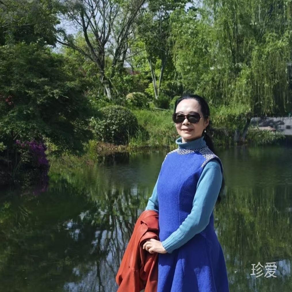 细柔