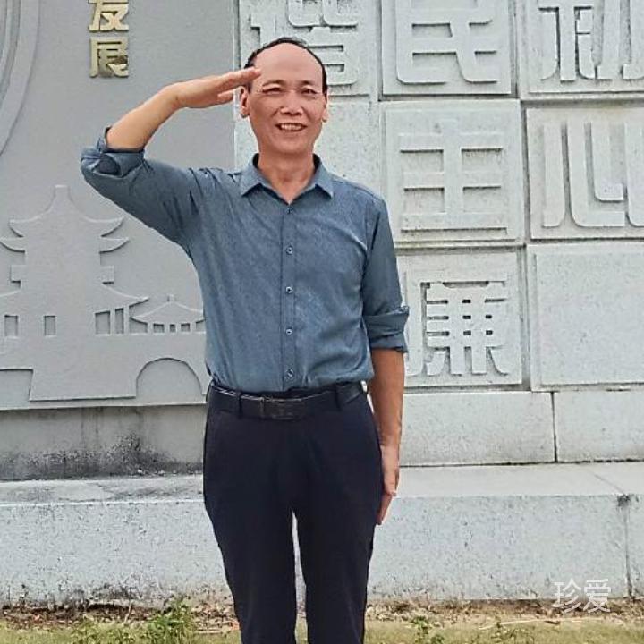 奋斗目标成功
