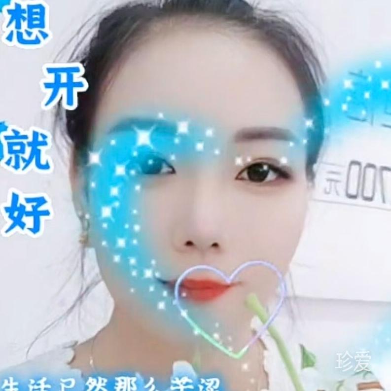 木子又欠