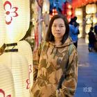 多美姿