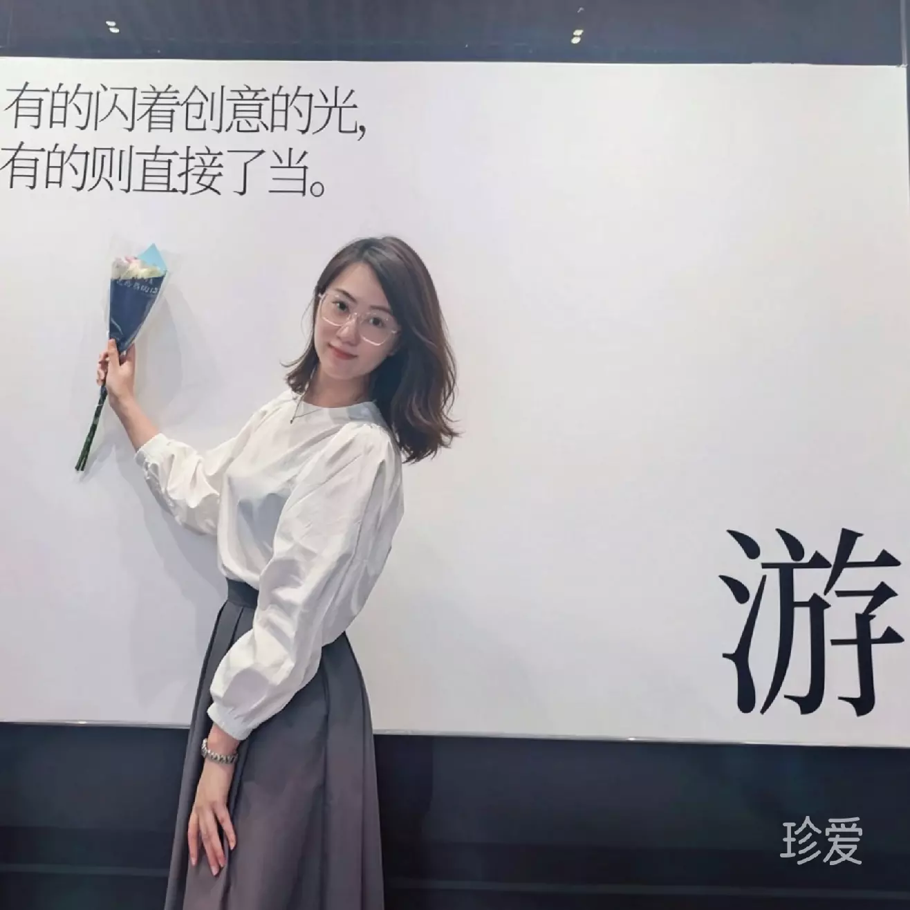 达达达达