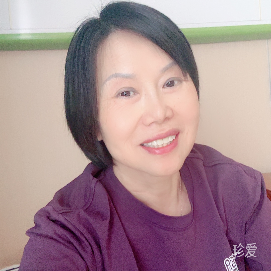 珍惜彼此就好