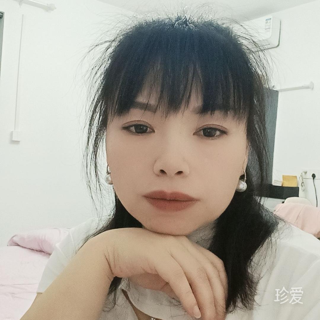 人生若只如初見