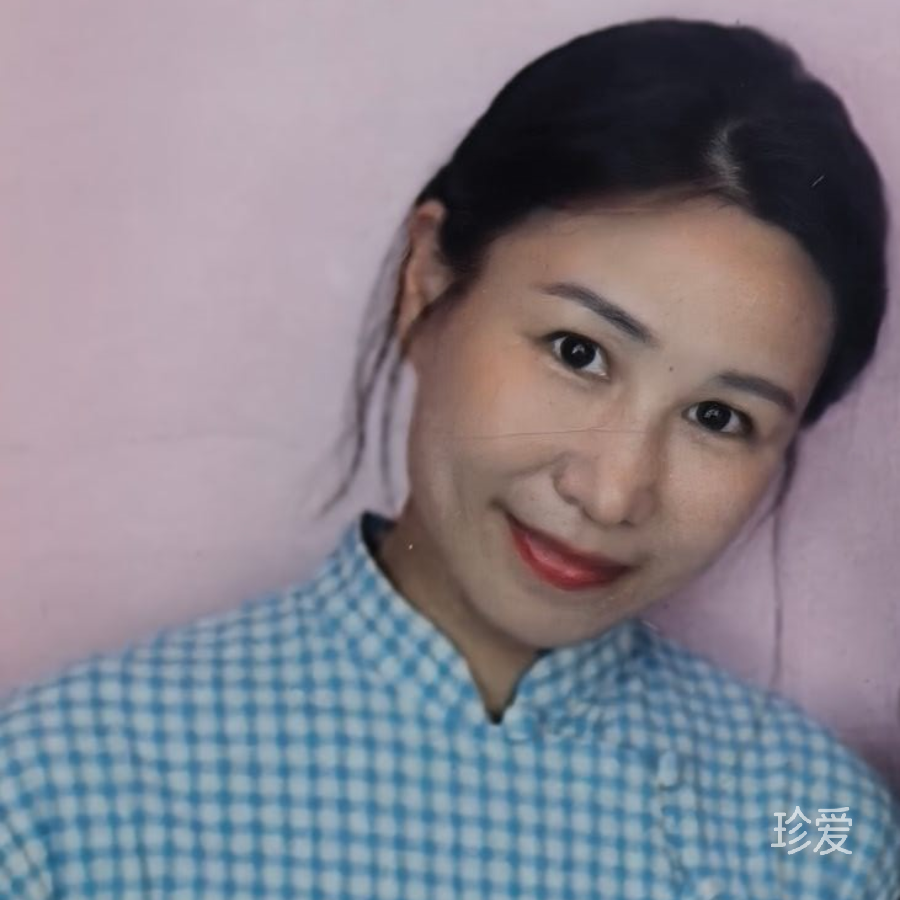 清欢