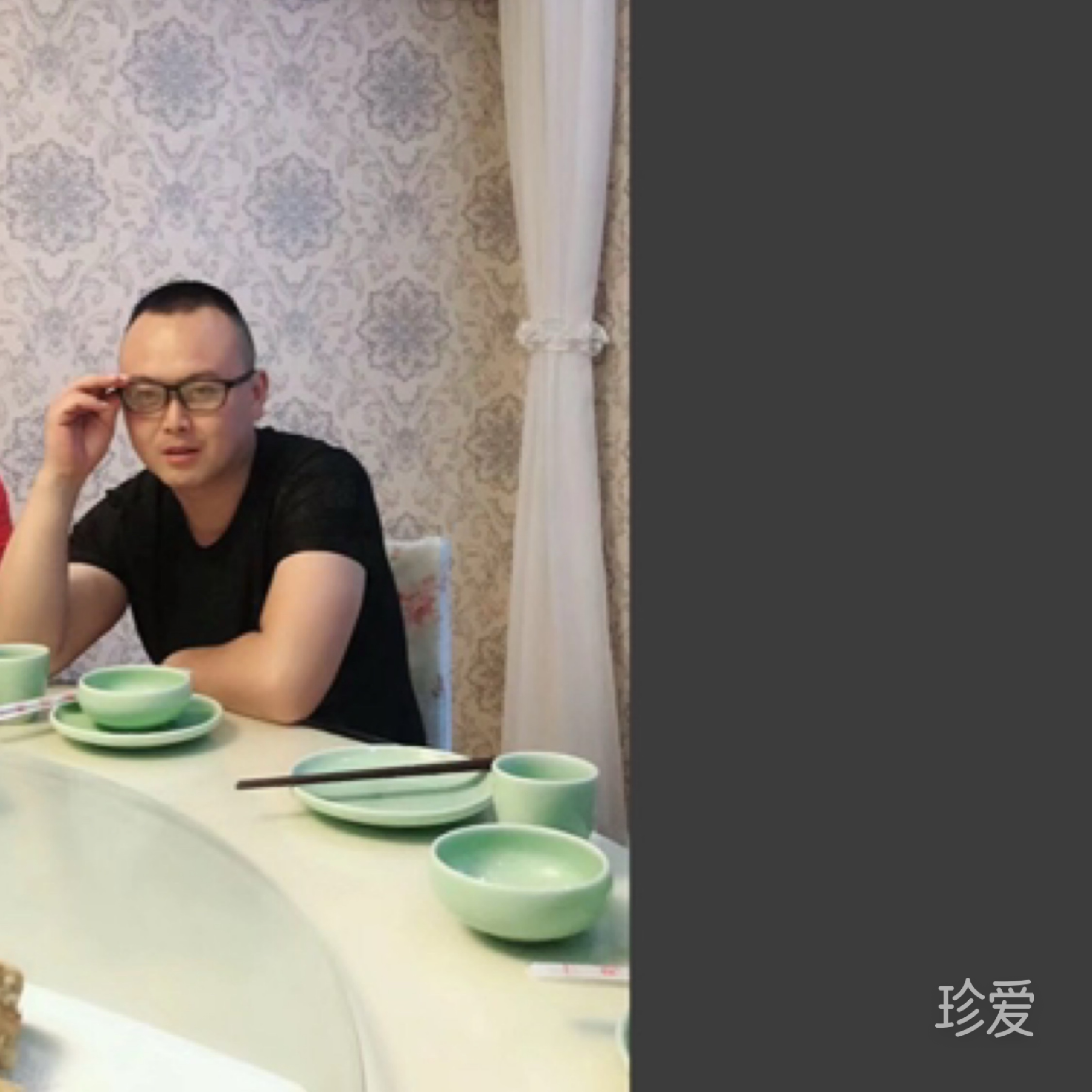 笑对背叛