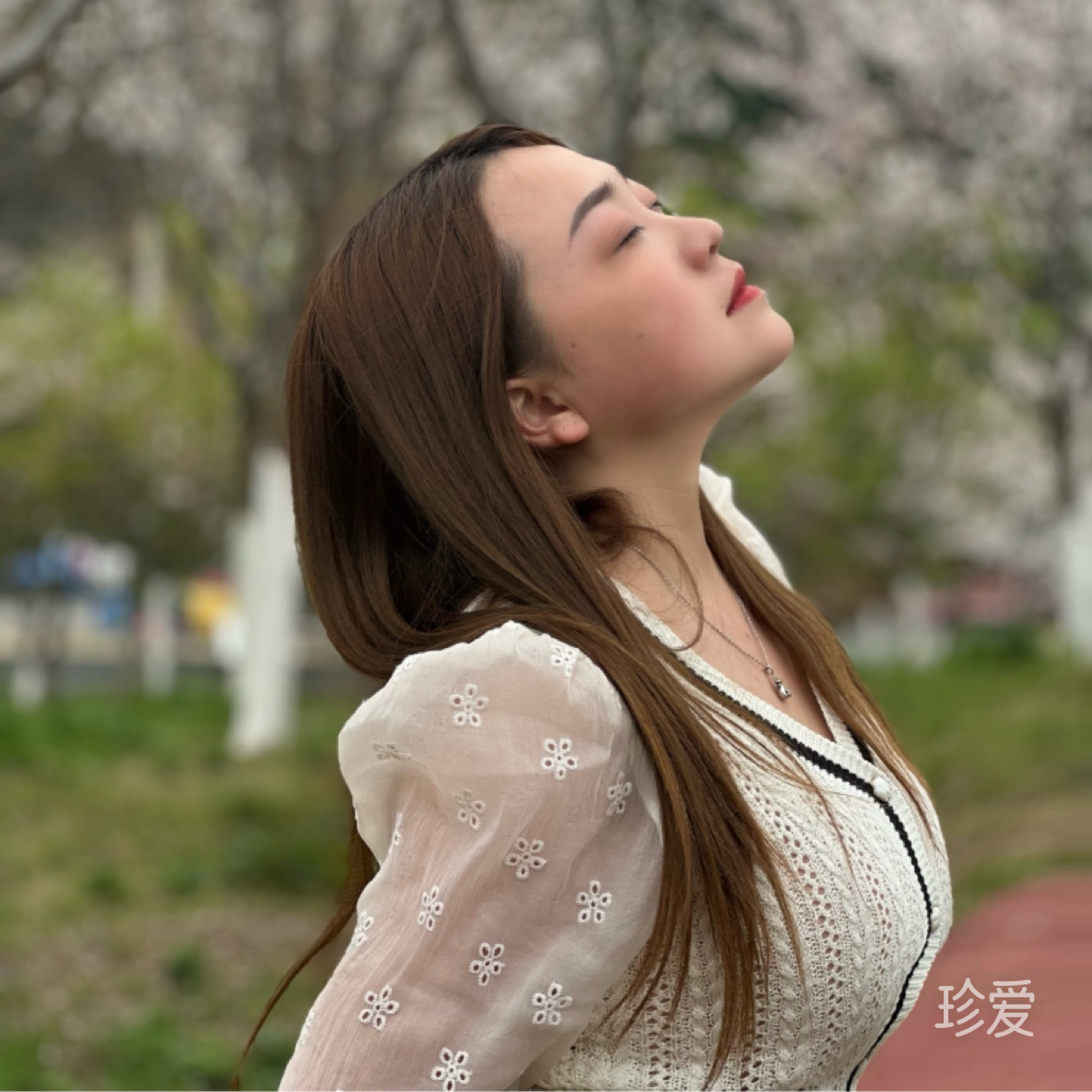 雯雯