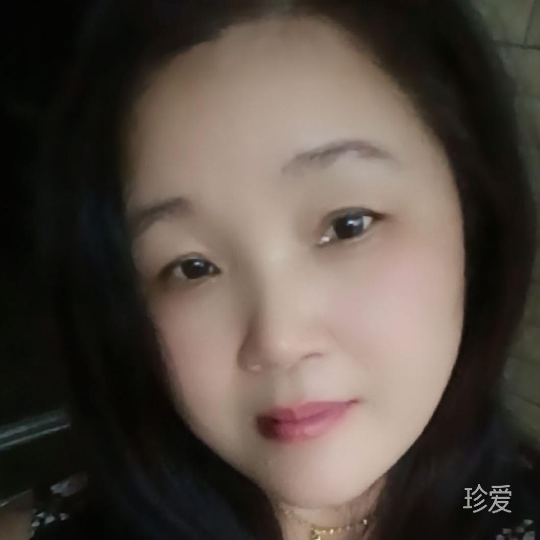晗蓓