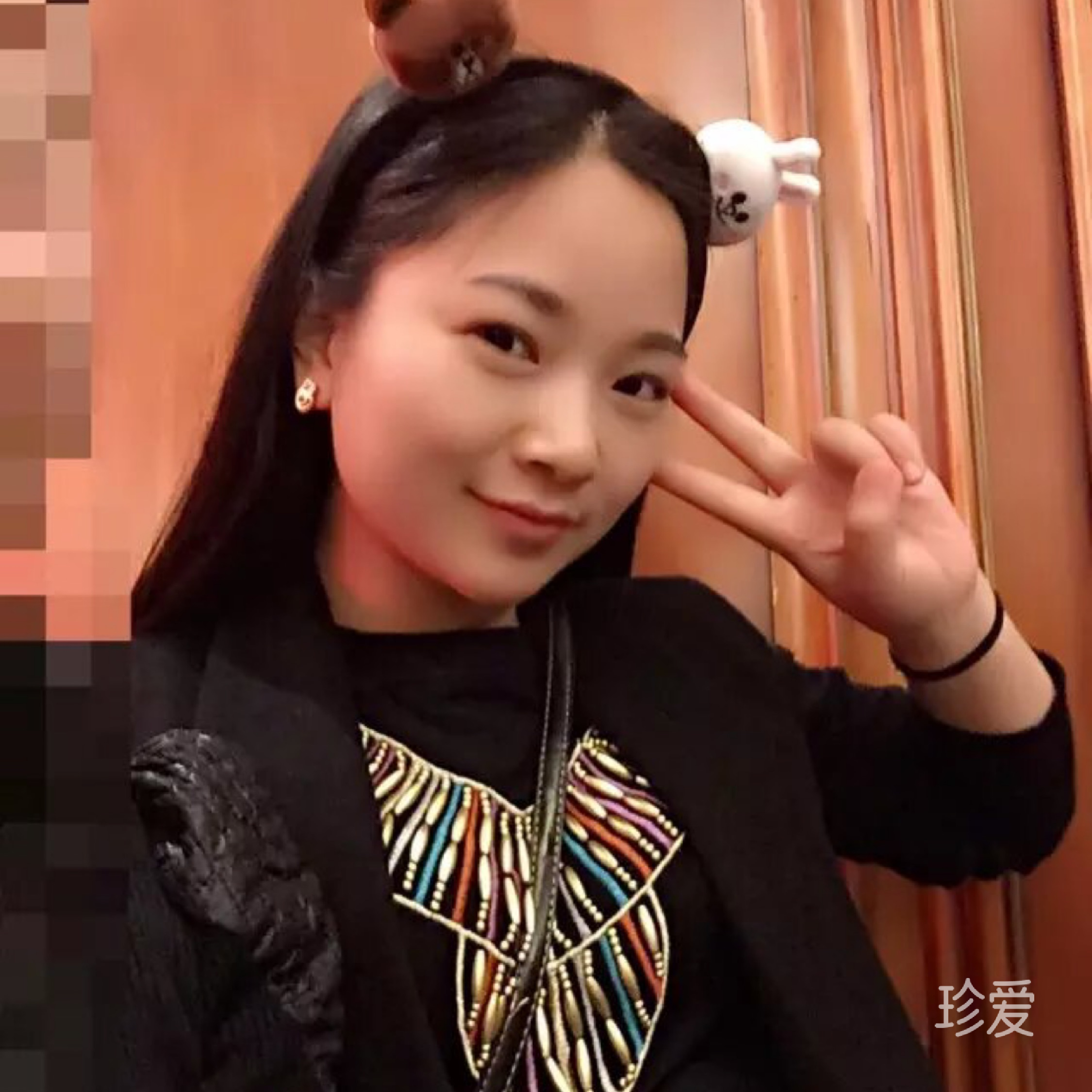 雪豆
