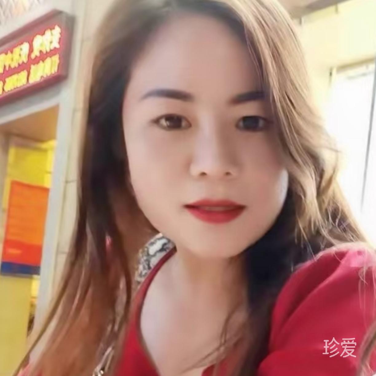 窈窈