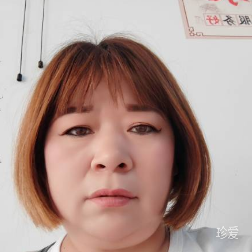 余生不将就
