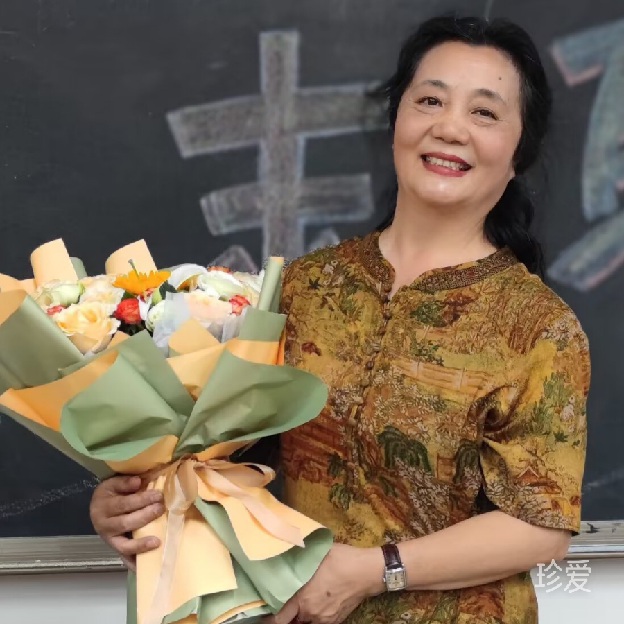 心为谁动