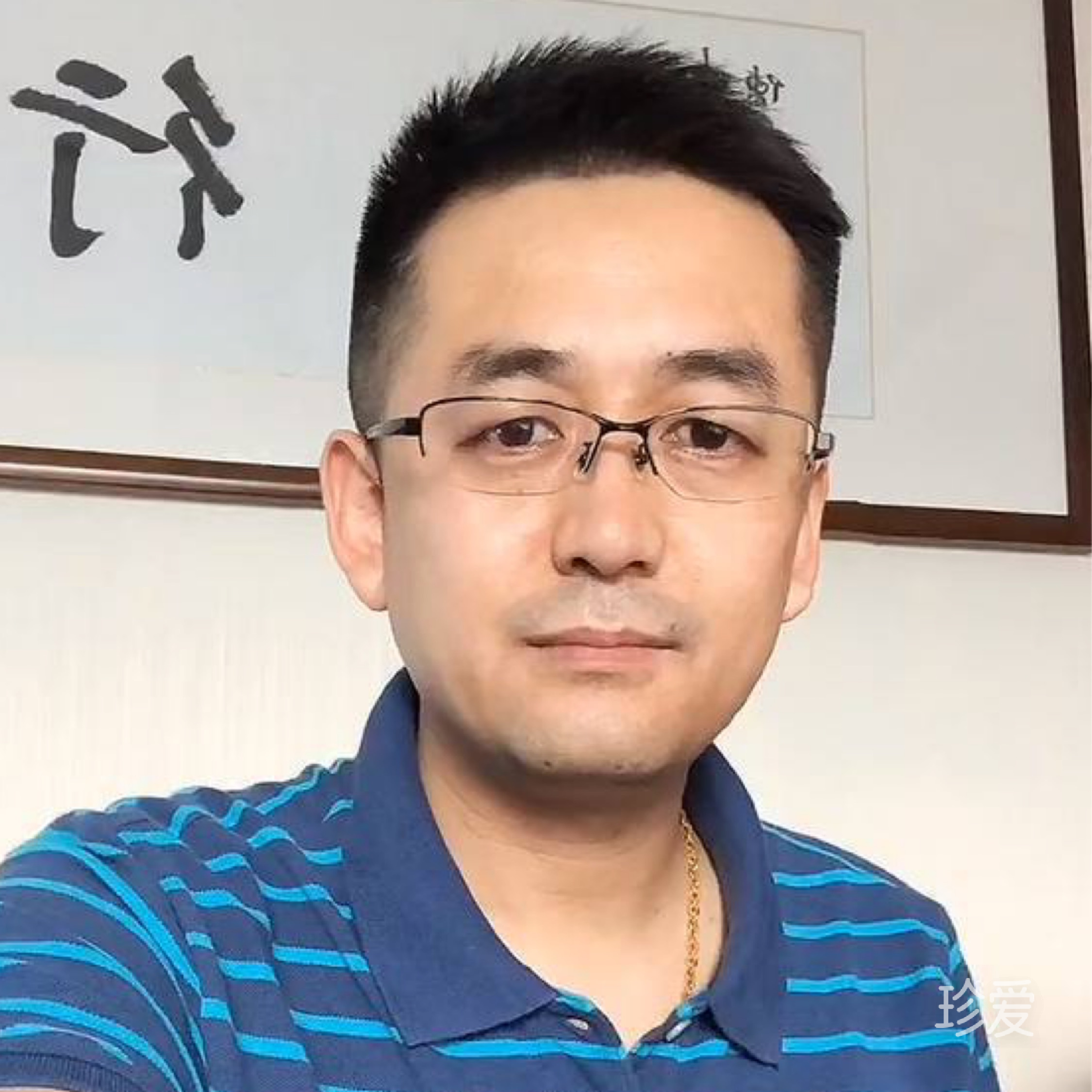 等待不如去寻找