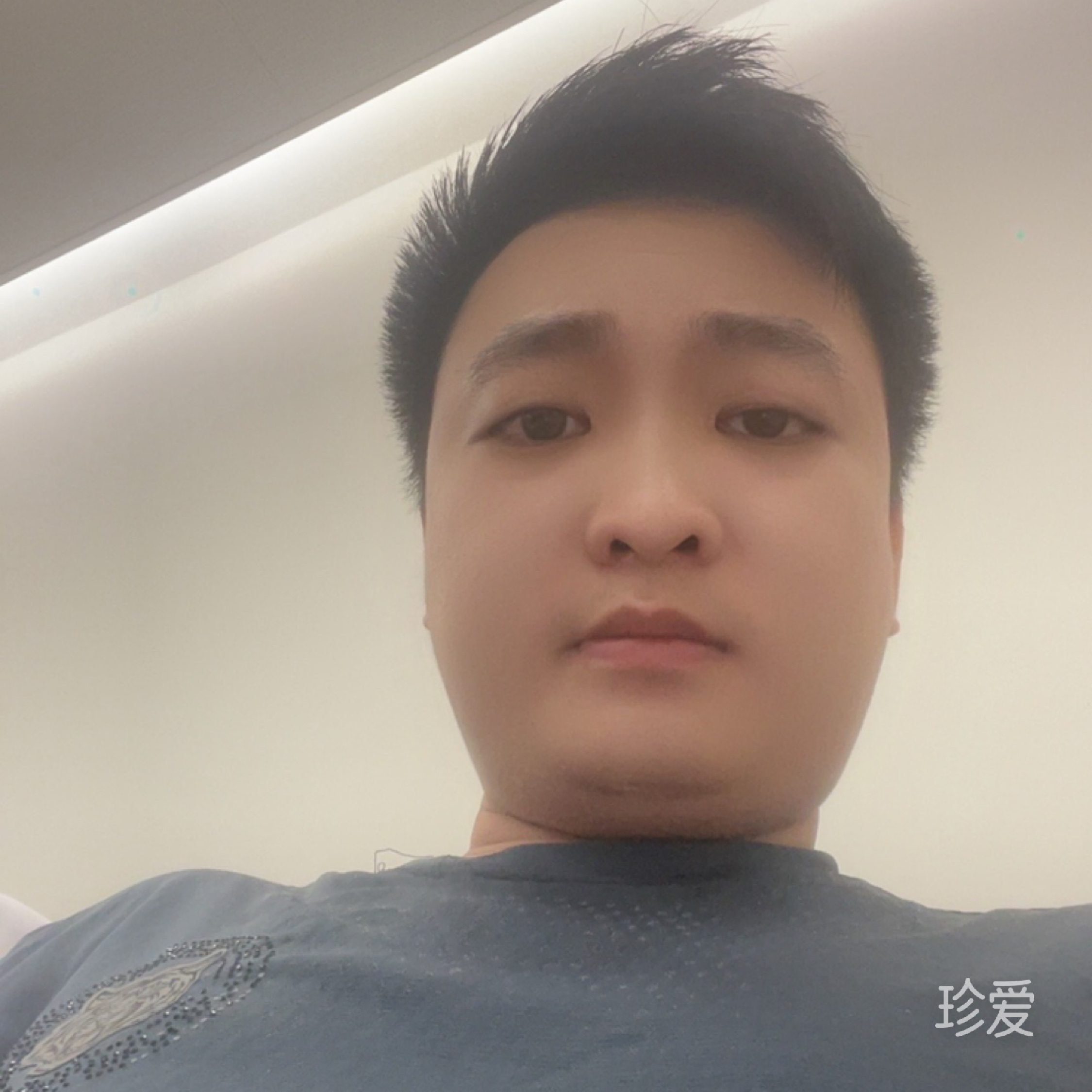 想和你走到最后