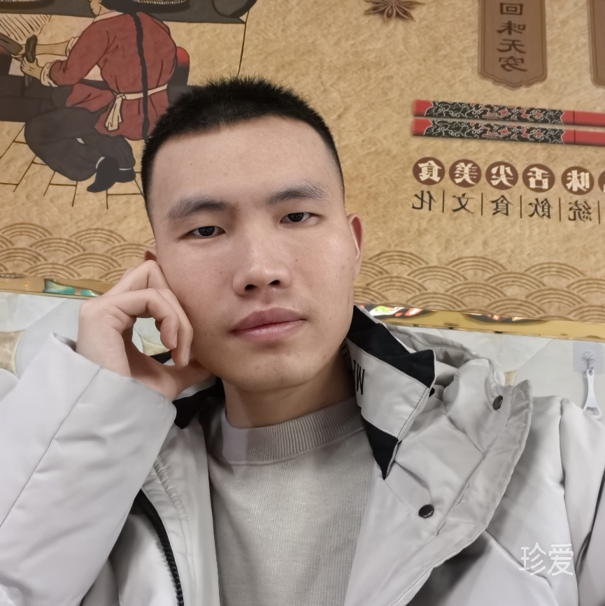 夢里已經就是空