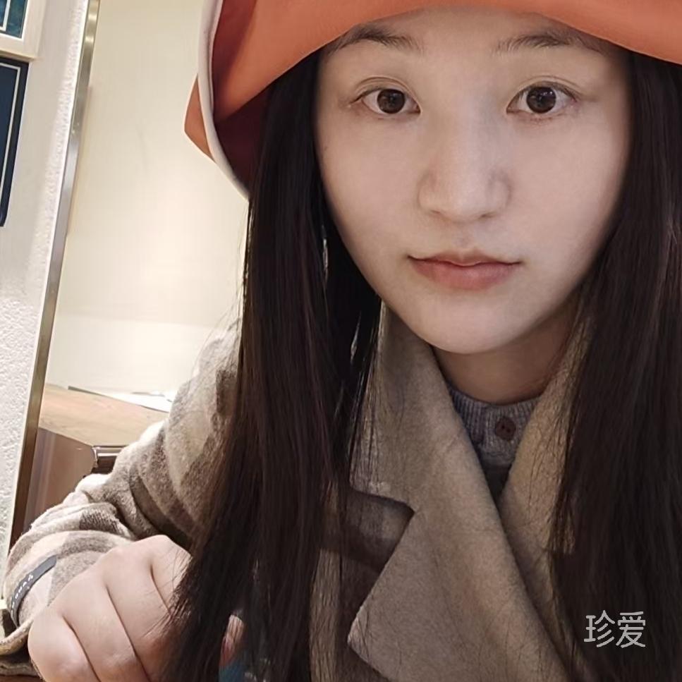 居士同修
