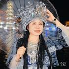 涼拌折耳根