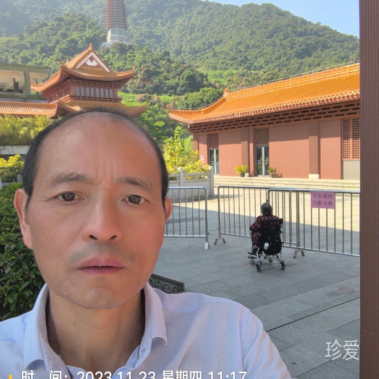 做個真誠踏實的人