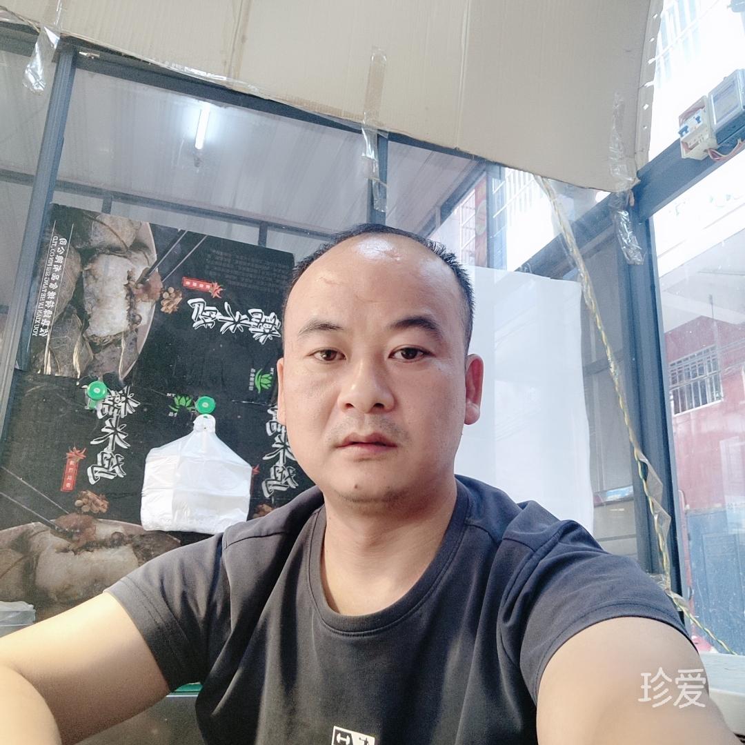 远方