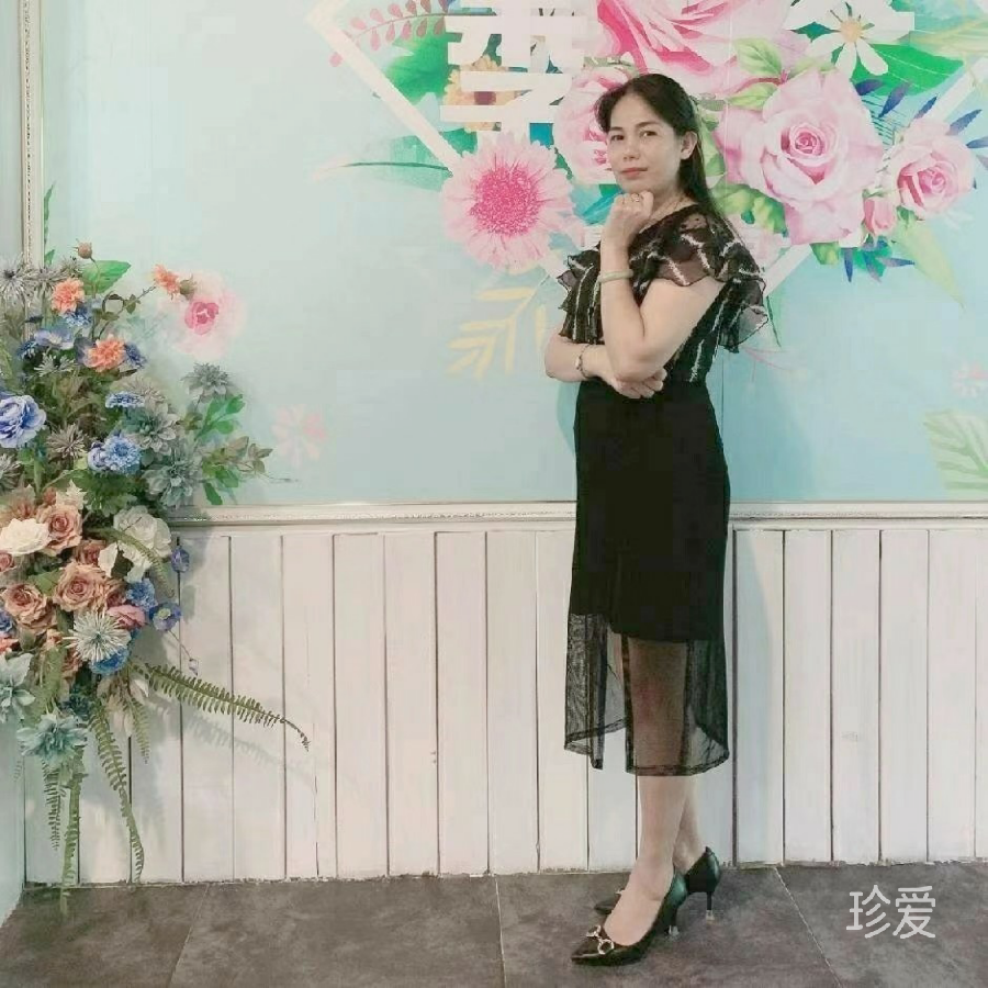听见心碎
