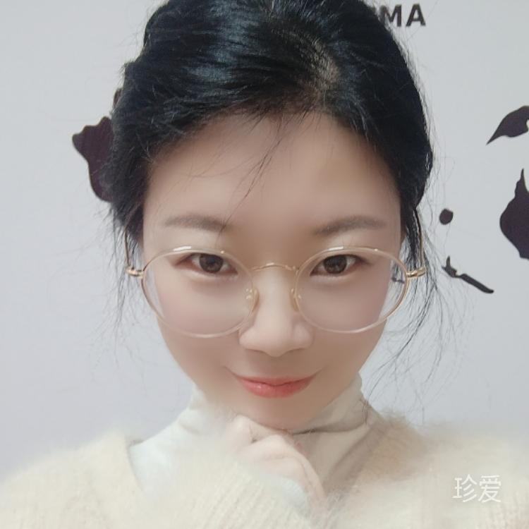 浅兮