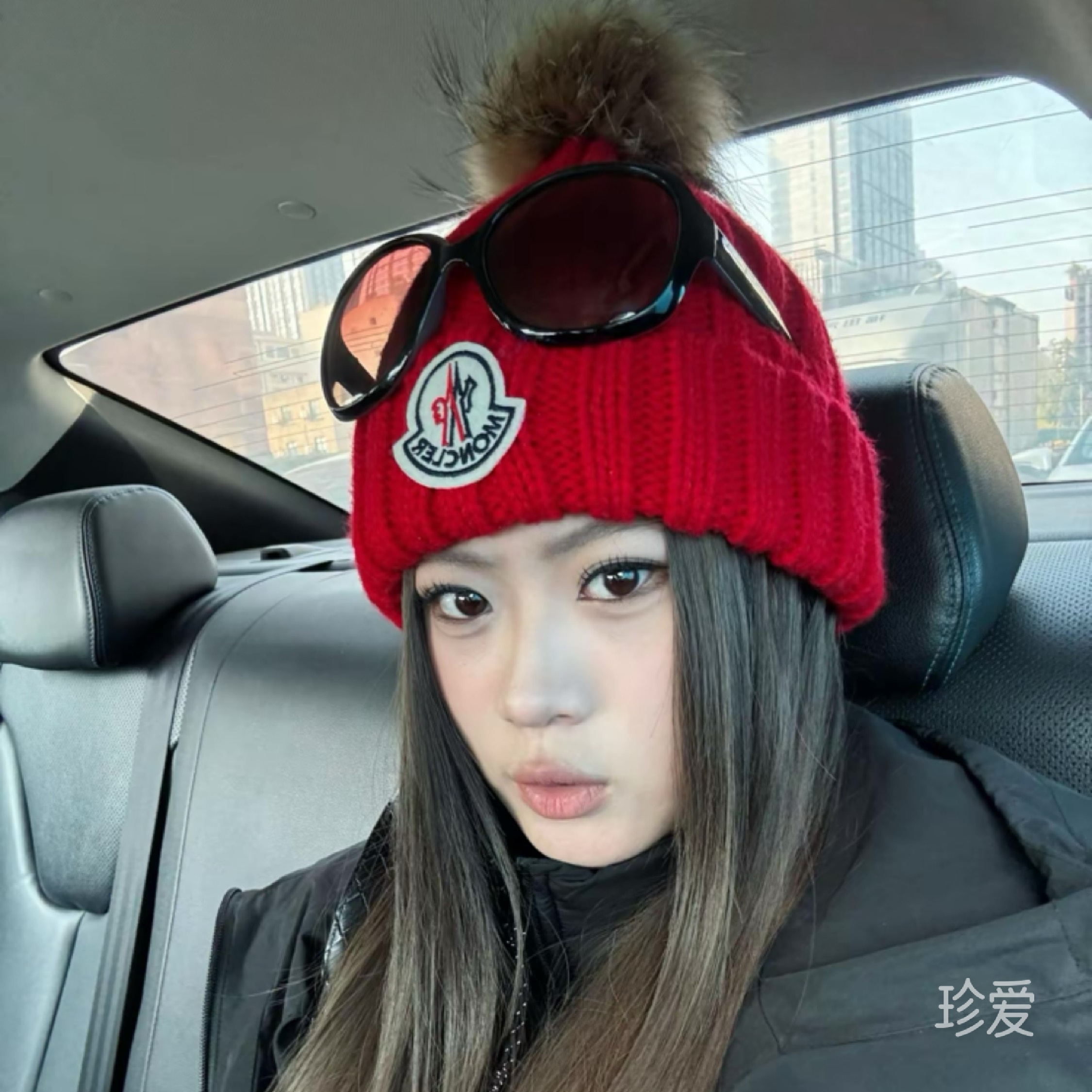 凌LIng