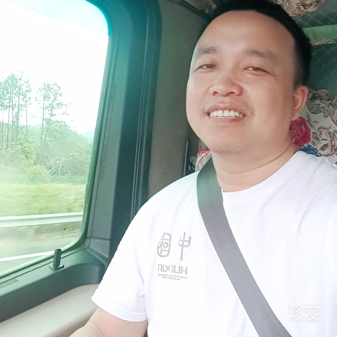 只等对的你