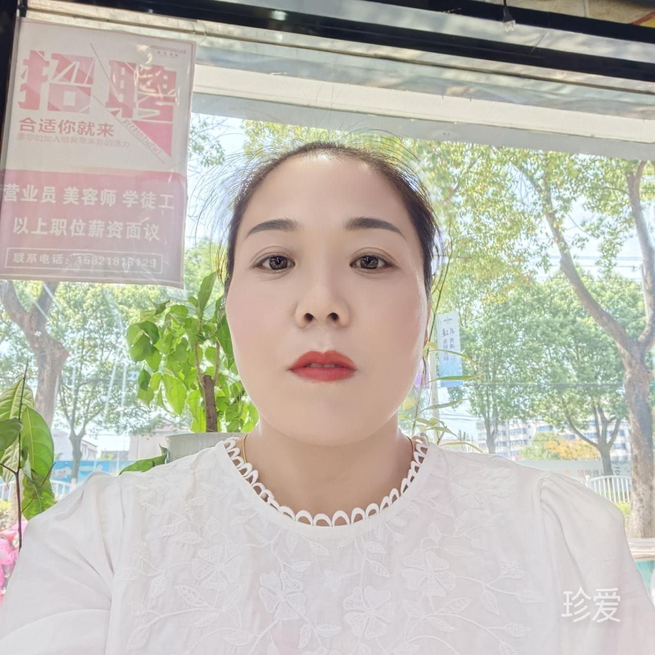 持心若水