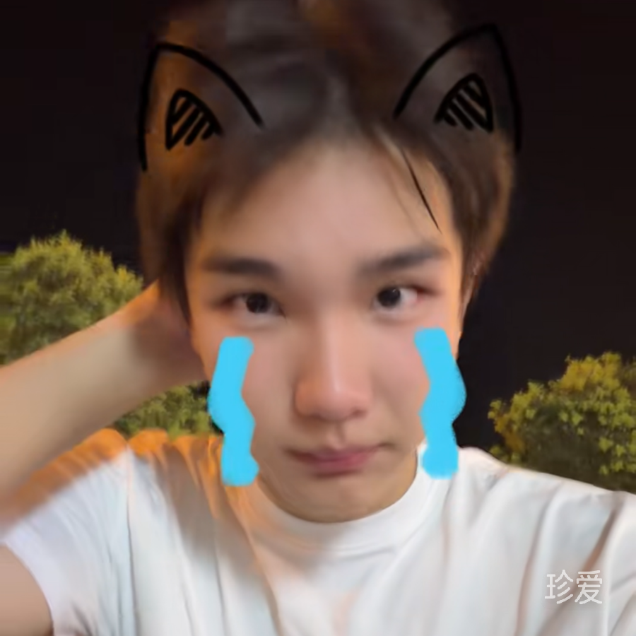 晁弟