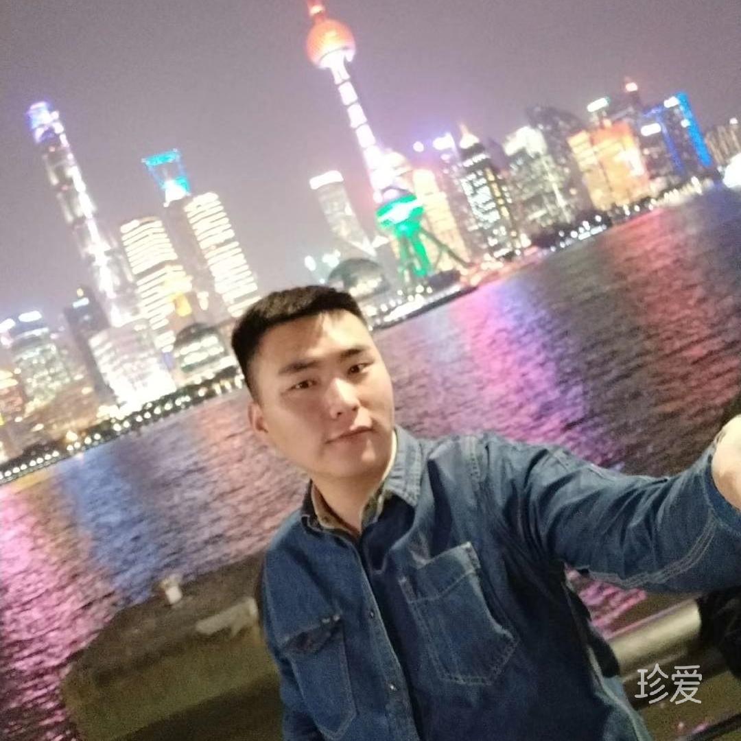 好嗞