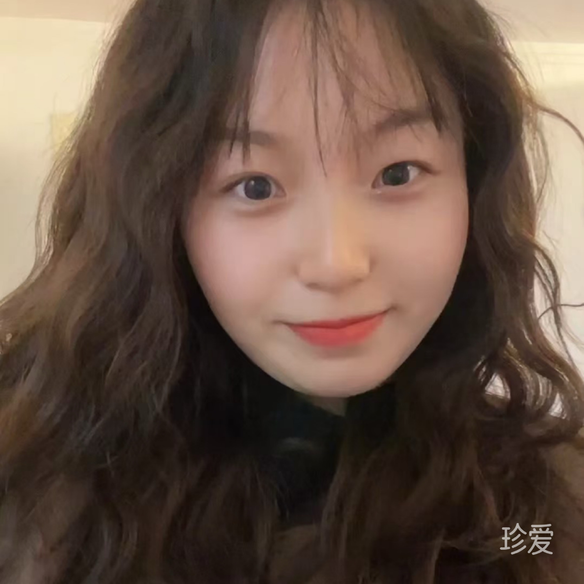 琬瑜的可能