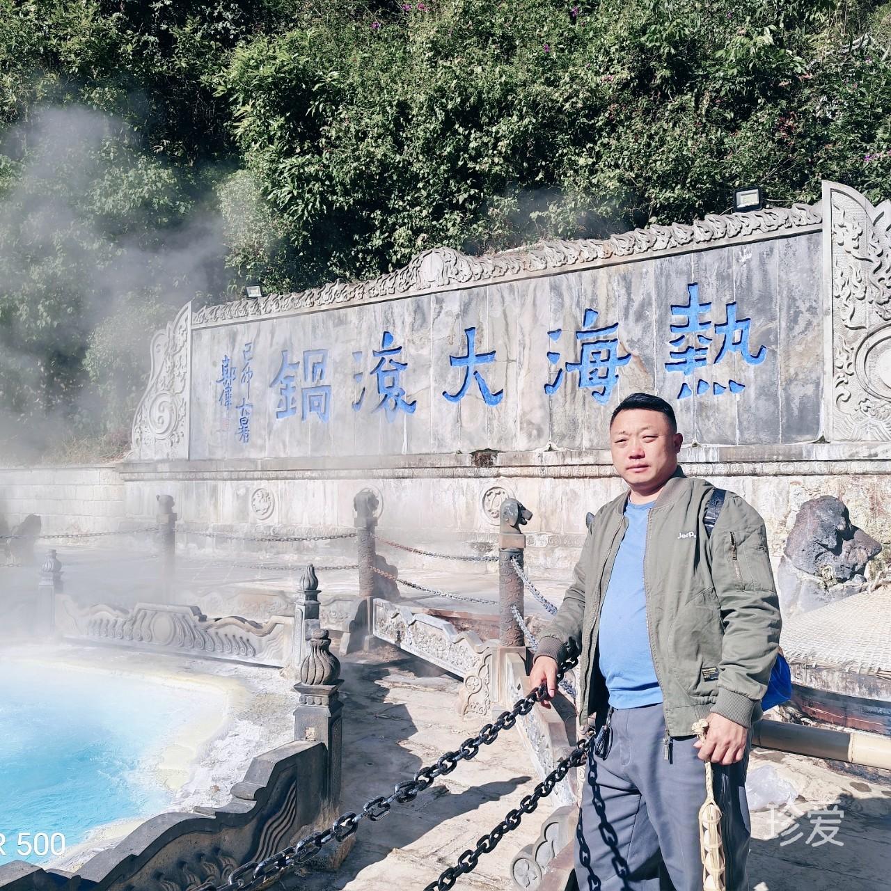 随心而动