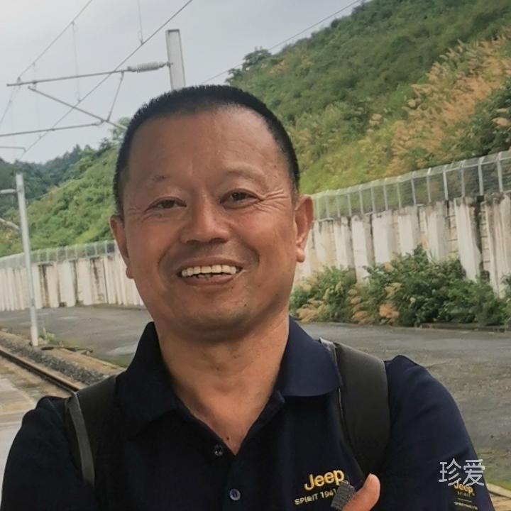 那年花开