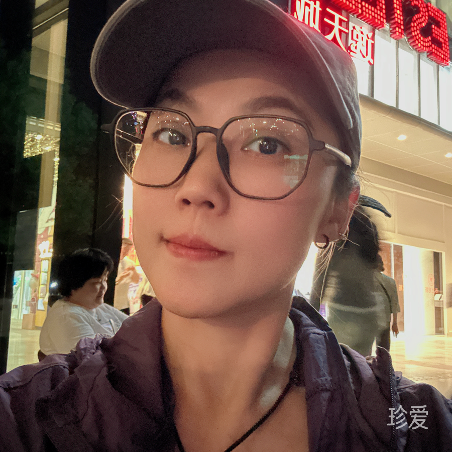 山楂果