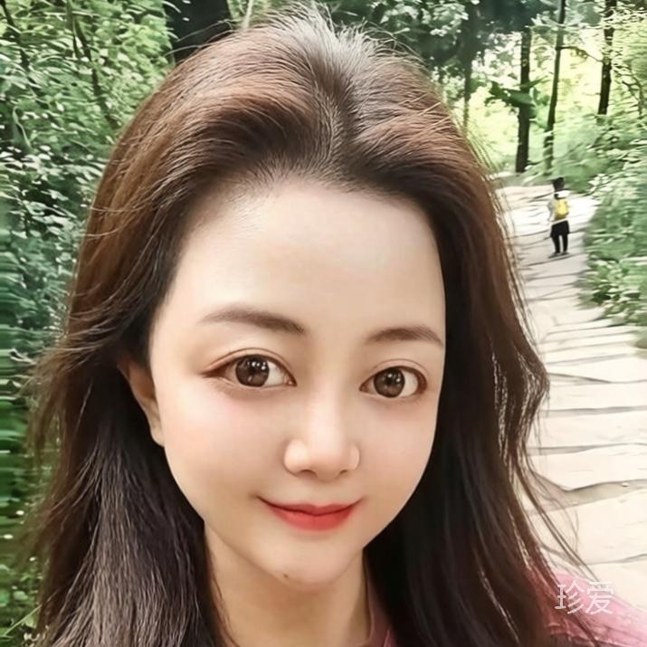 登真尼珍