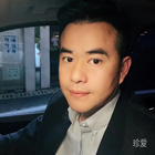 海納百川